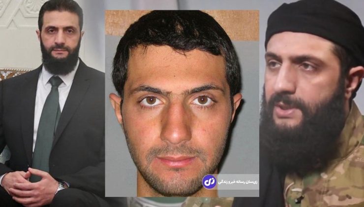 HTŞ lideri Colani’nin 18 yıl önceki fotoğrafı ortaya çıktı. El Kaide saflarında Irak’ta savaşıp cezaevine girmiş