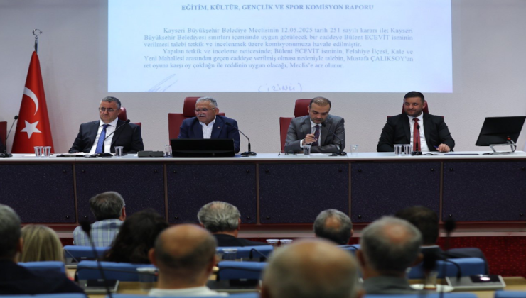 AKP’li belediye 1,5 yıl bekletti sonunda reddetti! Bülent Ecevit ismi için gerekli ortam bulunamamış!