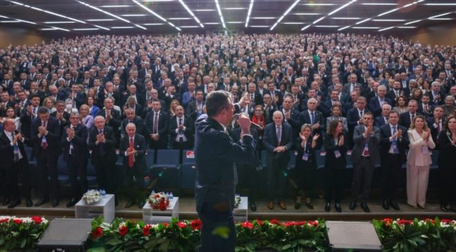 CHP’nin Kurultay davasında dördüncü duruşma yarın