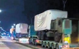 İsrail’den Rumlara hava savunması