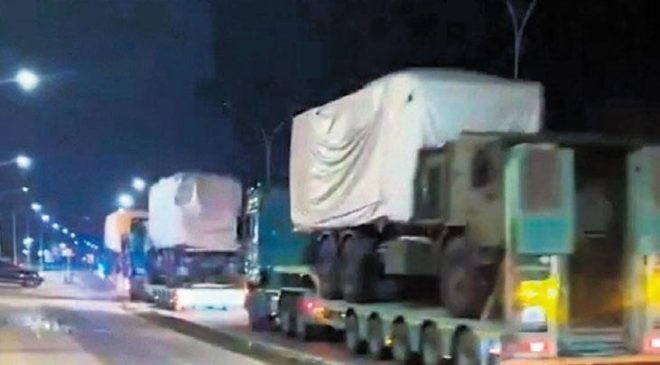İsrail’den Rumlara hava savunması