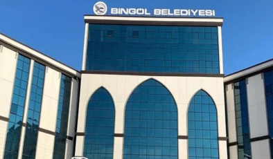 Tasarruf dediler, bal, çiçek, hediyelik aldılar! Sayıştay’dan AKP’li Belediyeye ağır rapor
