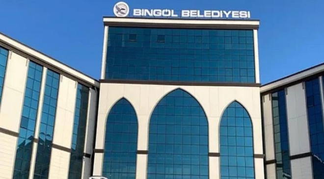 Tasarruf dediler, bal, çiçek, hediyelik aldılar! Sayıştay’dan AKP’li Belediyeye ağır rapor